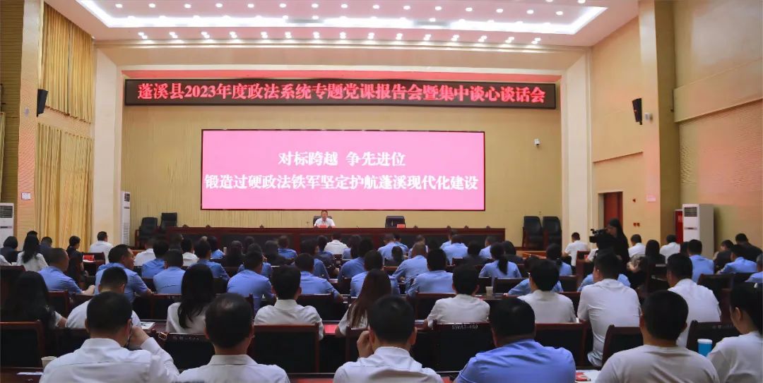 微信图片_20230710155158.jpg